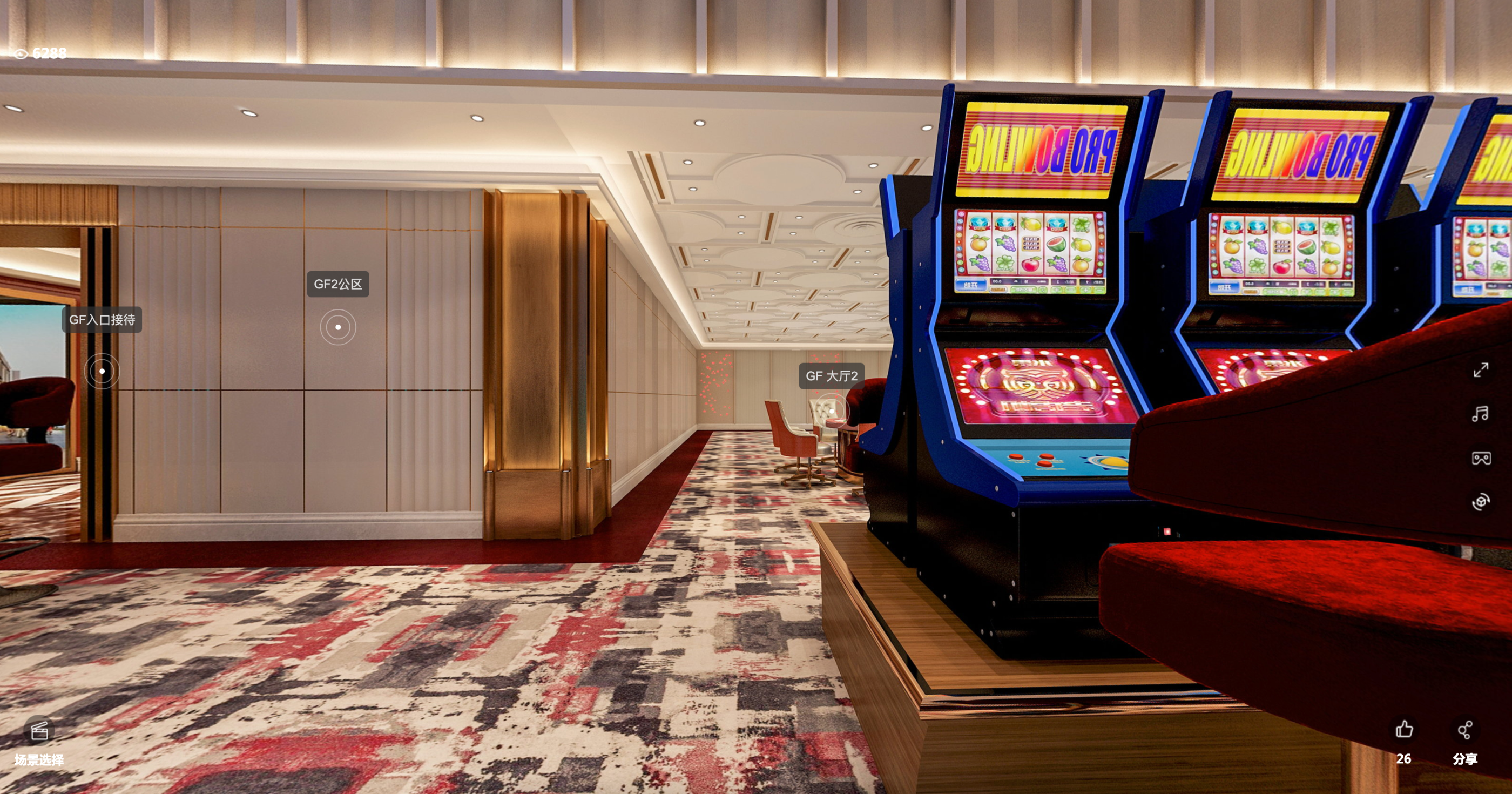 菲律宾 Orino Casino